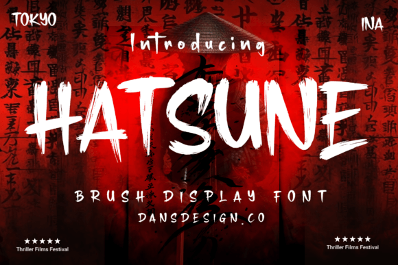 Bringing Hatsune to Life in Editorial Design